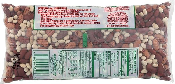 GEFEN CHOLENT MIX, 16 OZ