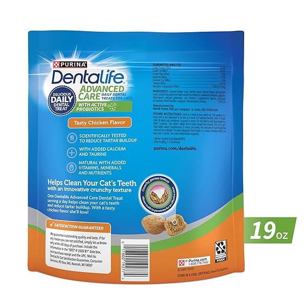 PURINA DENTALIFE MADE IN USA FACILITIES CAT DENTAL TREATS, TASTY CHICKEN FLAVOR – 19 OZ. POUCH