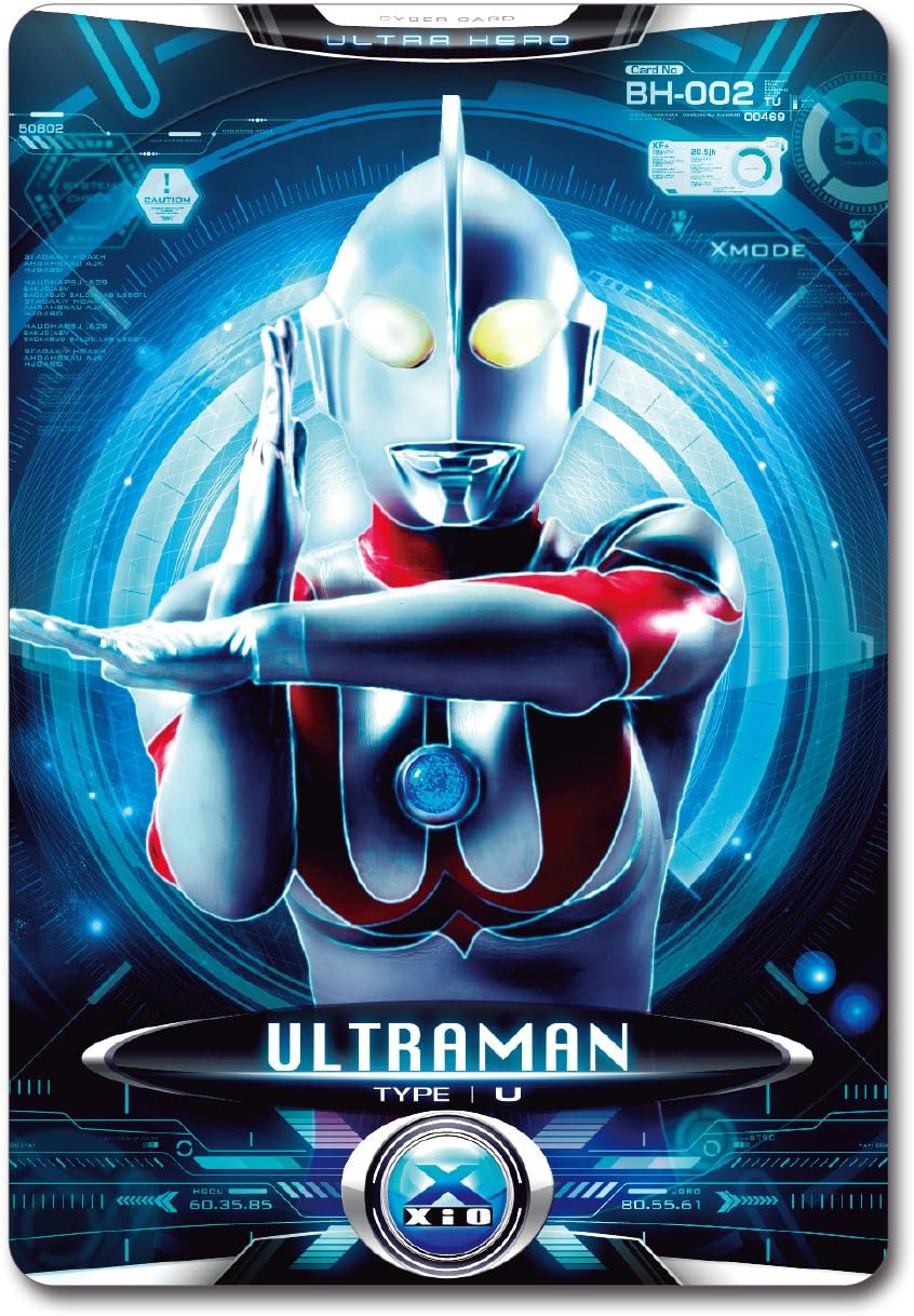 Amazon ウルトラマンx サイバーカードセット Vol 1 ベルト なりきりアイテム おもちゃ