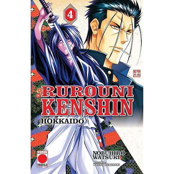 Rurouni kenshin hokkaido n.2: Kurosaki, Kaworu, Watsuki, Nobuhiro