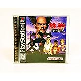 Tekken 2 (Renewed)