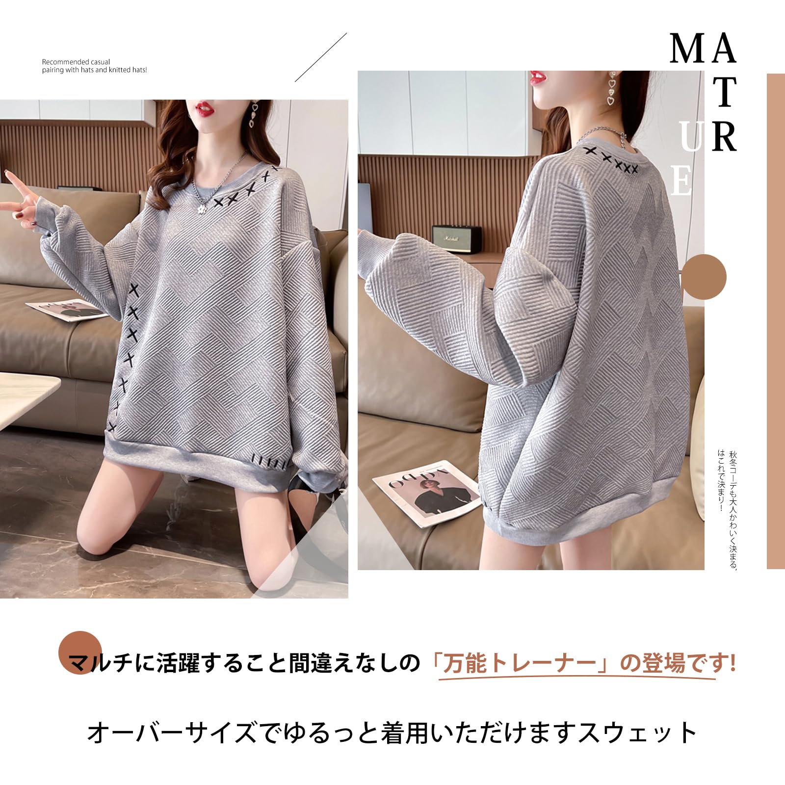 Women's Sweatshirt, Hoodie, Sweatshirt, Long Sleeve, Round Neck, Pullover, Top, Embroidery, Loose, Large Size, Simple, Casual, Solid, Korean, Body Cover, Slimming, Spring, Autumn, Winter