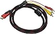 5 Feet 1.5m Hdmi Male to 3rca 3 RCA RGB Video Audio Av Cable