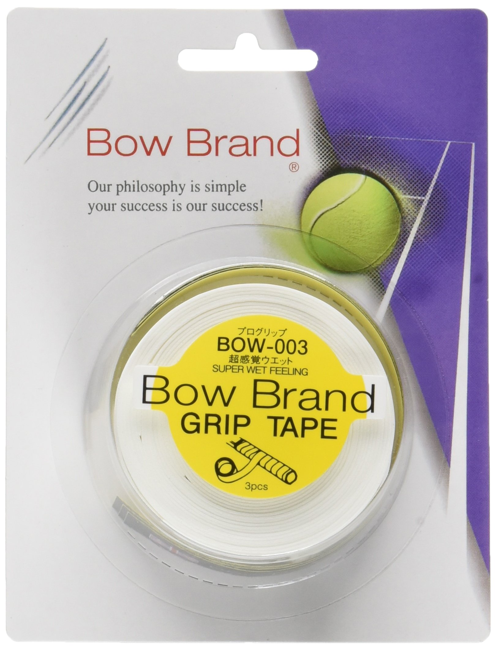 BOWBRAND(ボウブランド) オーバーグリップテープ3本巻 ウェットタイプ ホワイト BOW003商品画像
