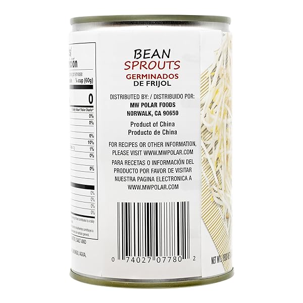MW POLAR CANNED VEGETABLES, BEAN SPROUTS, 15 -OUNCE (PACK OF 12)