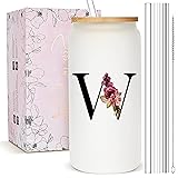 Personalized Gifts for Women, Monogrammed Frosted