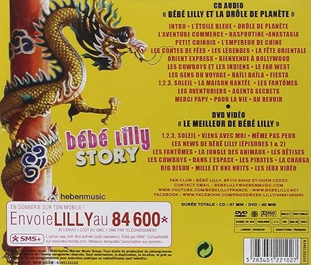 Amazon Com Bebe Lilly Story Cds Y Vinilo