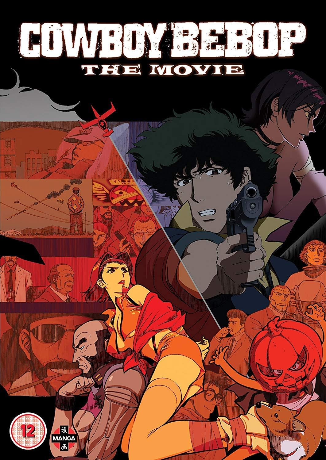 Amazon Co Jp Cowboy Bebop 天国の扉 カウボーイビバップ 劇場版 アニメ Import Dvd Pal 再生環境をご確認ください Dvd ブルーレイ