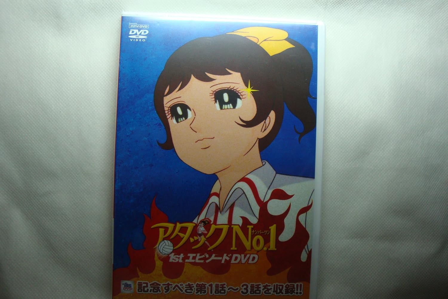 Download Amazon Com Attack No1 1st Episode Dvd Japanese Edition Movies Tv Free Get Wallpaper Amazon Com Attack No1 1st Episode Dvd Japanese Edition Movies Tv For iPhone