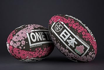 Amazon ギルバート ラグビー日本代表 ブレイブブロッサム サポーターボール 応援球 4号球 Gb 9342 Gb9342 ギルバート ボール