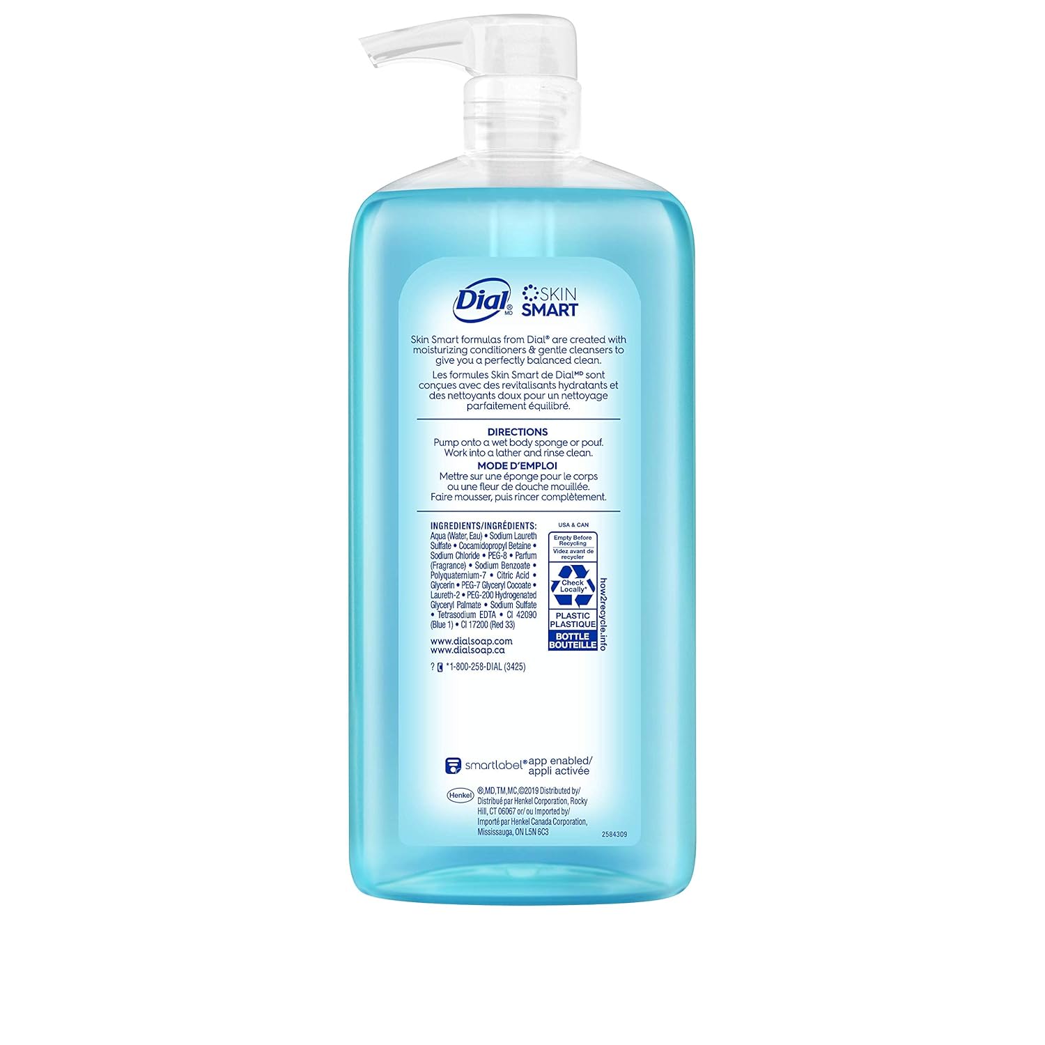 Dial Body Wash, Spring Water, 23 Oz (Pack Of 3) : Beauty