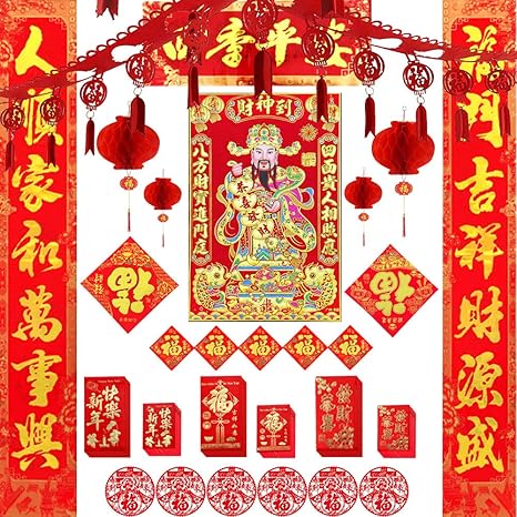 Buy Chinese New Year Decorations Chinese Couplets Wall Stickers Chinese New Year Red Envelopes Chinese Lanterns Fu Wall Stickers Chinese Decorations Hanging Garland 68 Pieces Online At Low Prices In