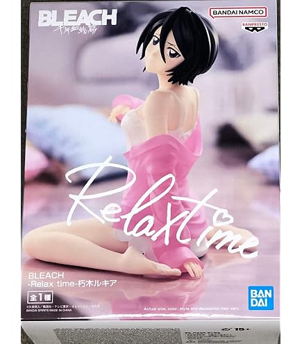 Amazon.com: Great Eastern Entertainment Bleach Soul Candy Yuki PVC