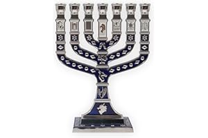 Ateret Judaica Jerusalem 7 Branch Traditional Menorah Enamel Finish, with 12 Tribes of Israel, Jewish Candle Holders (10.8 inch)