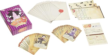 Amazon Gotta2 白雪姫と謎のアップルーレット ボードゲーム おもちゃ