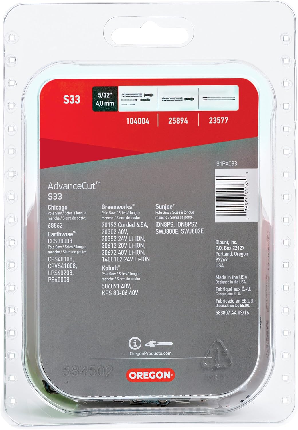 Oregon S33 AdvanceCut 8-Inch Chainsaw Chain Fits Chicago, Earthwise, Greenworks, Sun Joe, 8": Garden & Outdoor