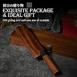 ENOKING Japanese Nakiri Knife, 7 Inch Vegetable