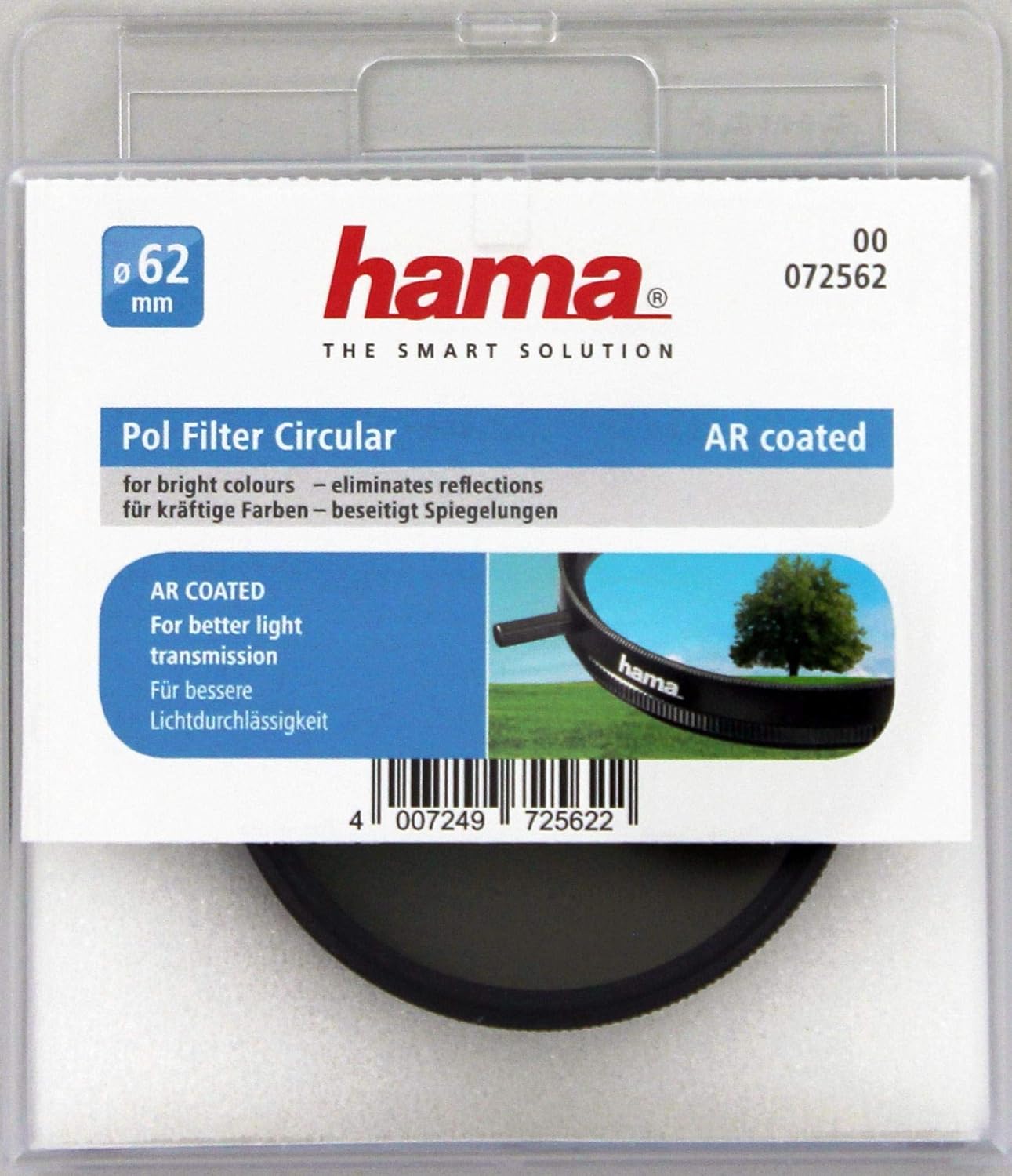 Hama - Image 5