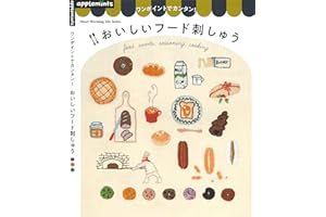 OISIIFUUDOSISYUU (Japanese Edition)