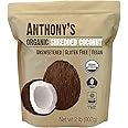 Anthony's Organic Shredded Coconut, 2 lb, Unsweetened, Gluten Free, Non GMO, Vegan, Keto Friendly