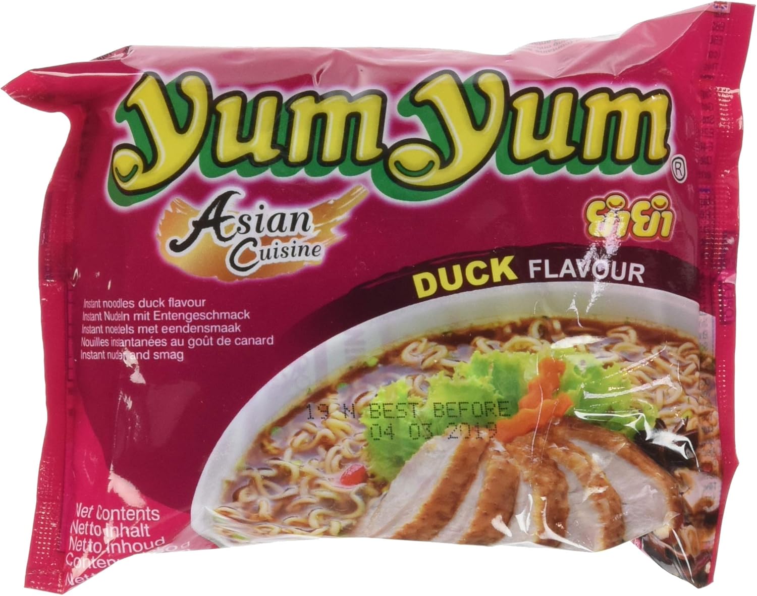 Yum Yum Nouilles Instantanees Canard 30 X 60 G Amazon Fr Epicerie