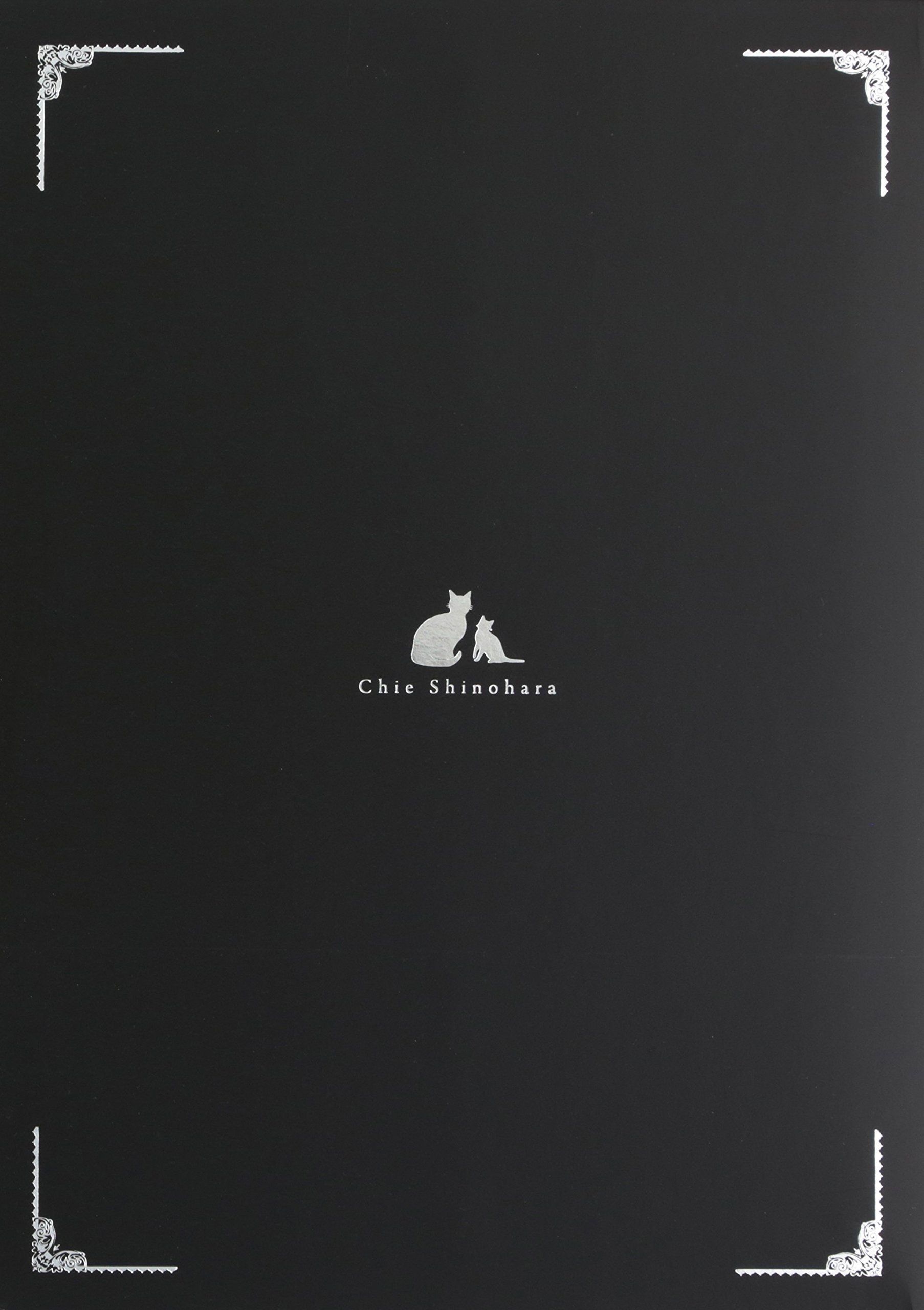 篠原千絵 30周年記念anniversary Box Ay フラワーコミックススペシャル 篠原 千絵 キャラメル ママ 本 通販 Amazon