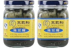 [FREE MEASURING SPOON SET] PACK OF 2 - WANGZHIHE FERMENTED BEAN CURD, 王致和乳腐 (Stinky Chunk 臭豆腐)
