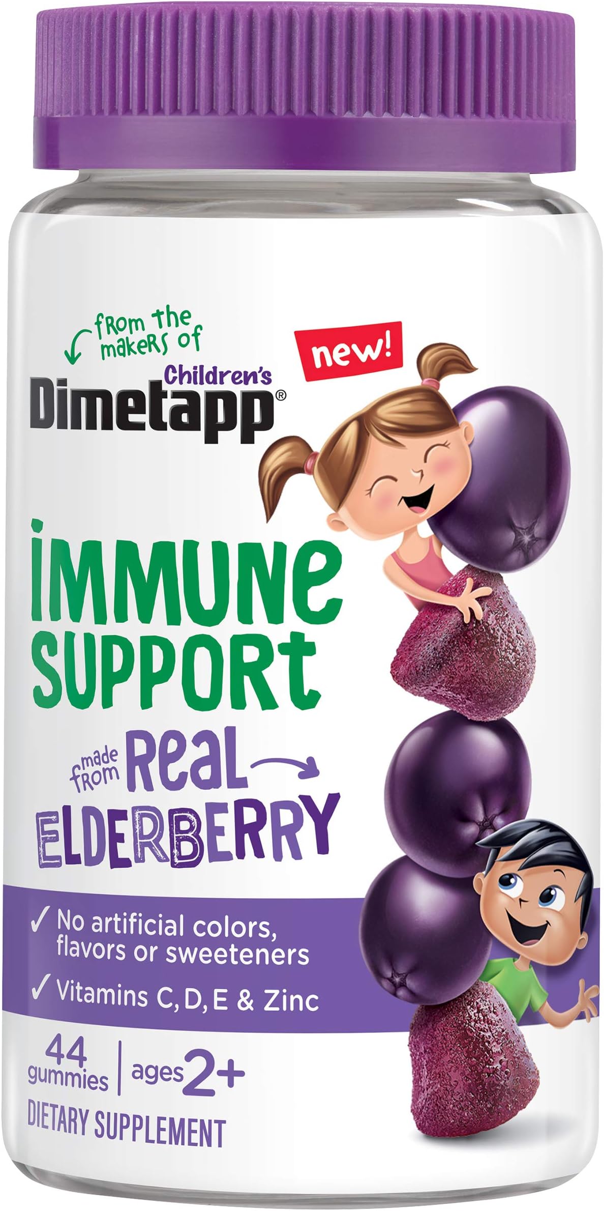 Elderberry Gummies