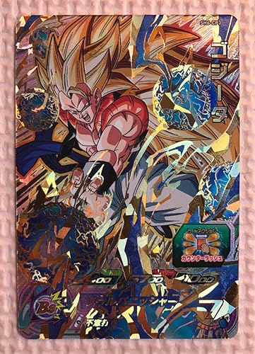 Amazon Co Jp Sdbh6弾祭 スーパードラゴンボールヒーローズ ゴジータ Cp 弱体のカウンターラッシュ 不意打ち 超サイヤ人3 Sh6 Cp3 ホビー 通販