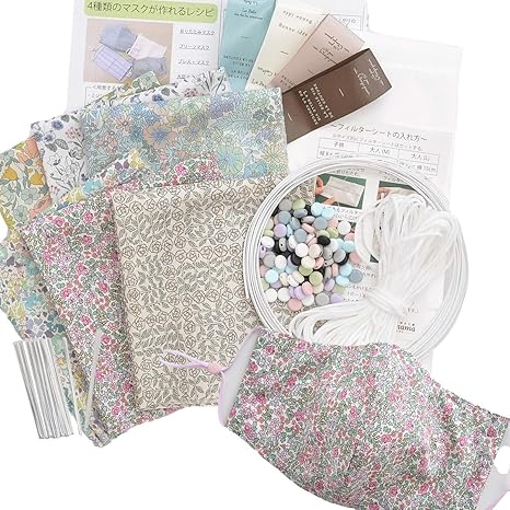 Amazon Co Jp 手作り工房 My Mama リバティ生地を使った 手作りマスクキット 安心 安全 快適を追求 手作りキット ブレスプラス 6枚と大判ガーゼ入 レシピ 型紙付 リバティプリント ノーズワイヤー ゴム セット ドラッグストア