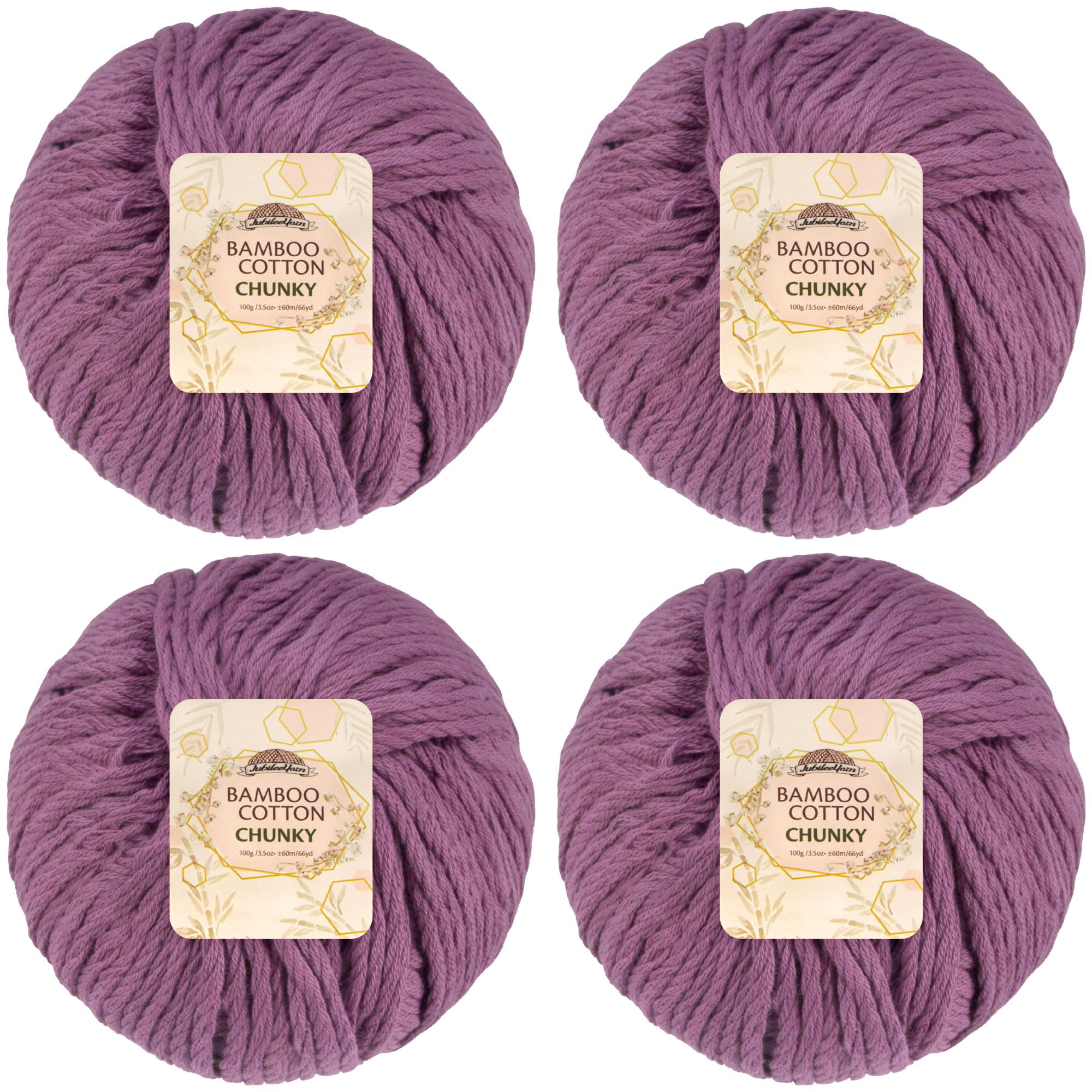 JubileeYarn Bamboo Cotton Chunky Yarn - 100g/Ball - Deep Purple - 4 Balls — image 1
