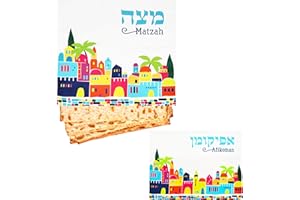 (Complete Matzah Cover Set Satin White) - Matzah Cover & Afikoman Bag Set For Passover - Satin White
