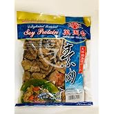 Mong Lee Shang Vegan Beef Meat Substitute – TVP Soy Protein, Plant-Based Meat Alternative, Non-GMO, Unflavored Sliced Vegan P