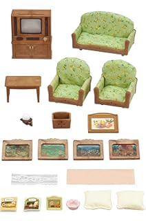 sylvanian families 5033