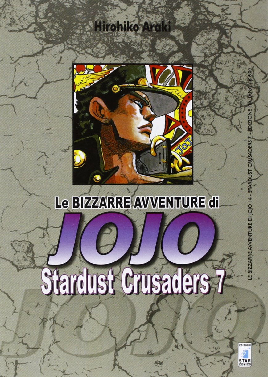 Le Bizzarre Avventure Di Jojo Stardust Crusaders