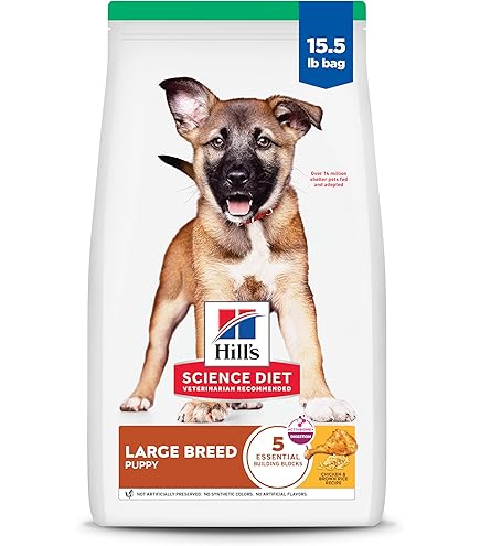 hills medium puppy food
