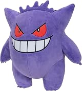 Pokémon Gengar Plush 12-Inch Authentic Details Toy Kids view 2