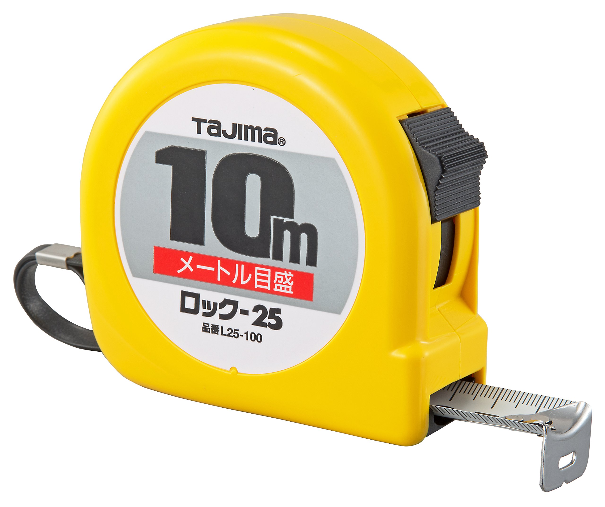 Tajima H5PA0MY "Hi Lock" Measuring Tape, Yellow, 10 m x 25 mm