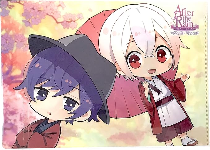 Amazon After The Rain さいたまスーパーアリーナ18 雨乞いの宴 晴乞いの宴 公式グッズ クリアファイル アニメ 萌え グッズ 通販