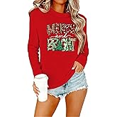 VERYNEAT Christmas Shirts for Women Merry and Bright Long Sleeve Xmas Holiday Top