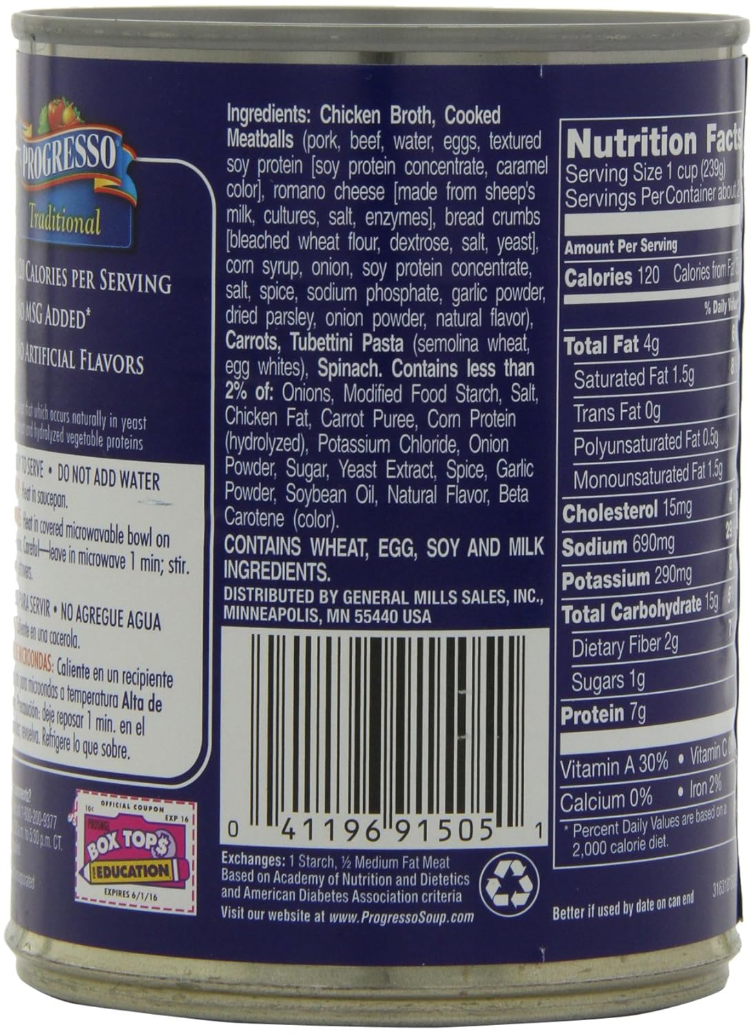 Amazon Com Progresso Traditional Italian Style Wedding Soup 12 Cans 18 5 Oz Packaged Vegetable Soups Grocery Gourmet Food