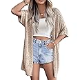 Zeagoo Lightweight Summer Crochet Cardigan for Women Short Sleeve Kimono Boho Oversized Open Front Knitted Cardigan