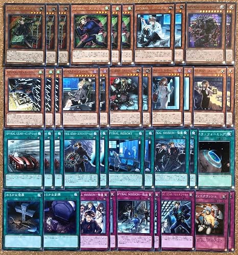 Amazon Co Jp 遊戯王 構築済み Spyralデッキ Ex付 ダンディ ジーニアス ダブルヘリックス ドローン スパイラルデッキ ホビー 通販