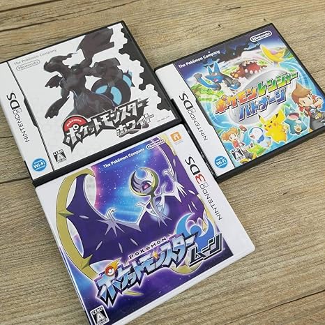 Amazon ポケットモンスター 3ds ソフト 3点セット ムーン カビゴン カード付 ホワイト レンジャー バトナージ Nintendo Ds ポケモン 任天堂 北tk3 アニメ 萌えグッズ 通販