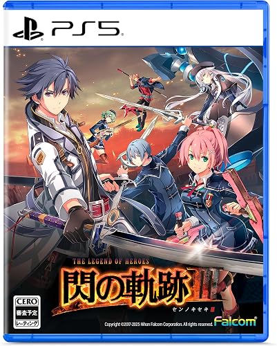 Switch版 空の軌跡 the 1st ブレイサーBOX Amazon.co.jp: 空の軌跡 the