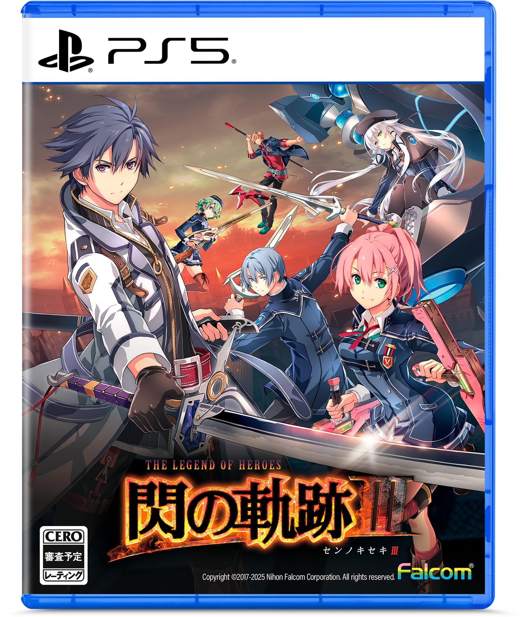 英雄伝説 閃の軌跡III