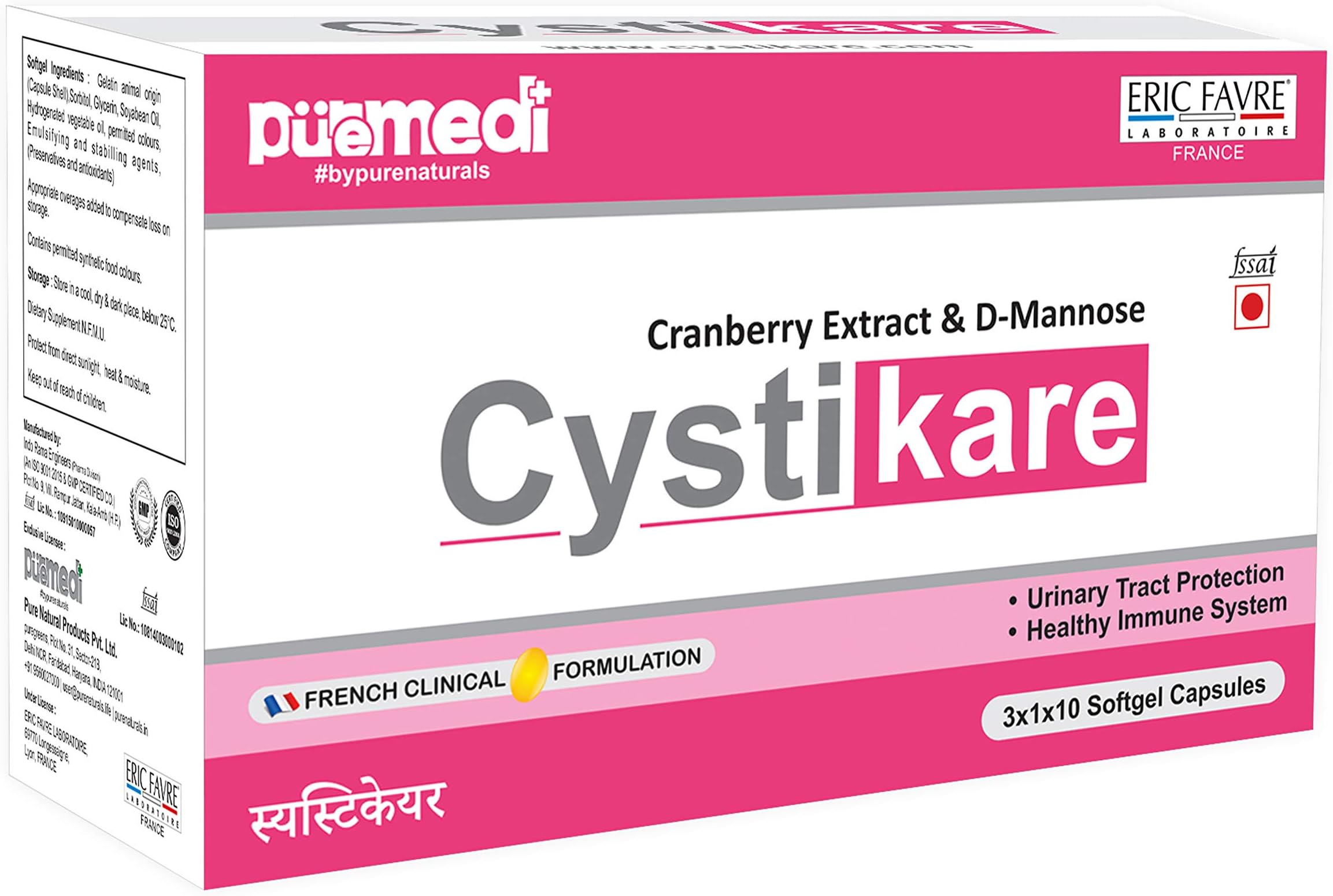 Eric Favre Cystikare With Cranberry Extract For Uti Kin Vitamin- 3x1x10 Strip