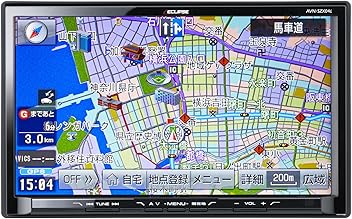 イクリプス(ECLIPSE) 9型 カーナビ AVN-SZX04i自動地図更新 SD/CD/DVD/Bluetooth/Wi-Fi/地上デジタルTV（フルセグ）