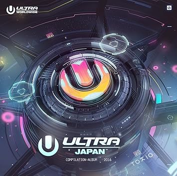Amazon Ultra Music Festival Japan 16 日本独自企画盤 ヴァリアス ダンス エレクトロニカ ミュージック