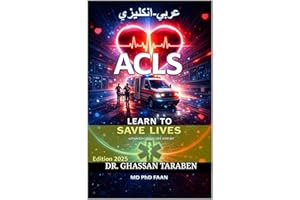 ACLS بالعربية: الدعم القلبي المتقدم للحياة (Arabic Edition)